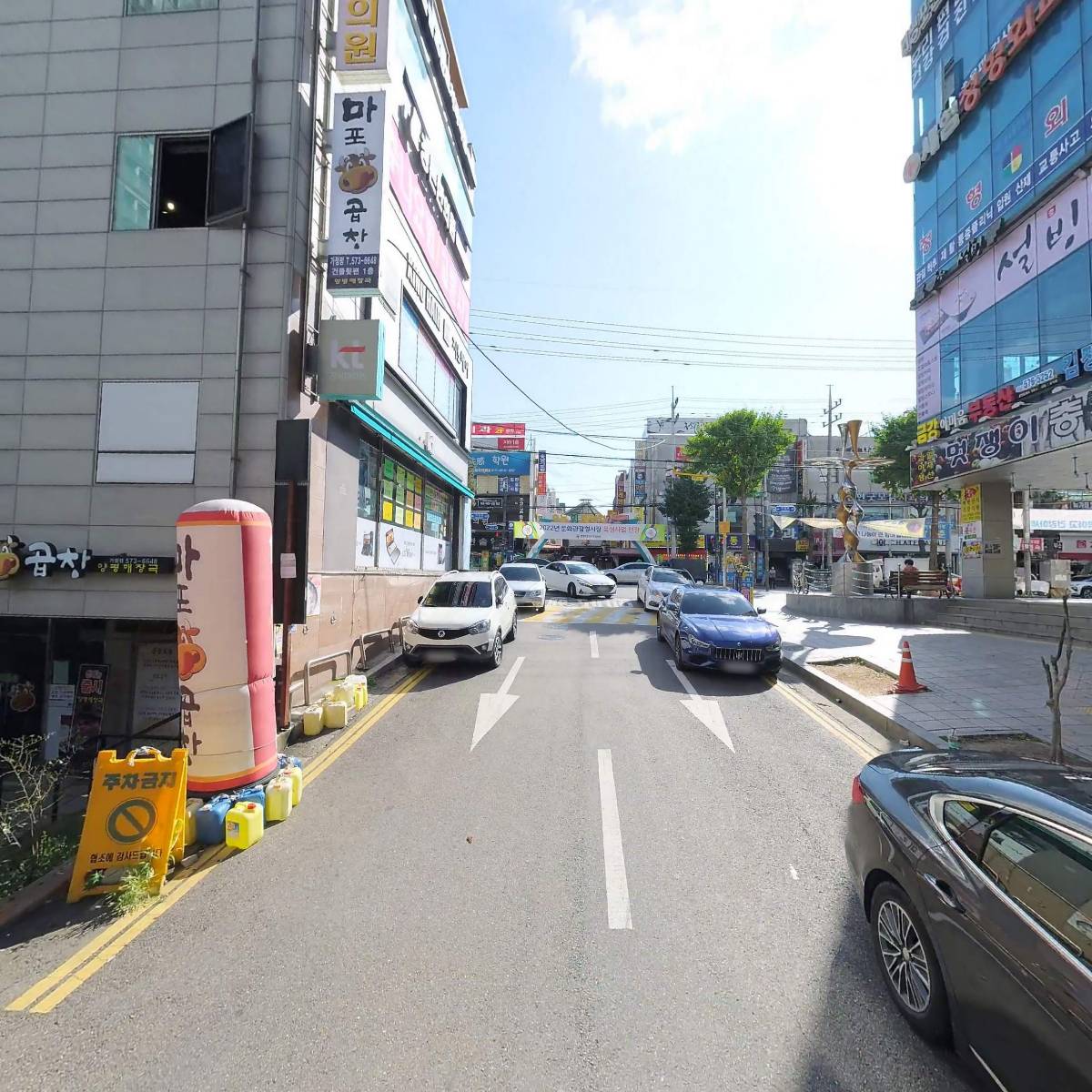 오렌지약국_2