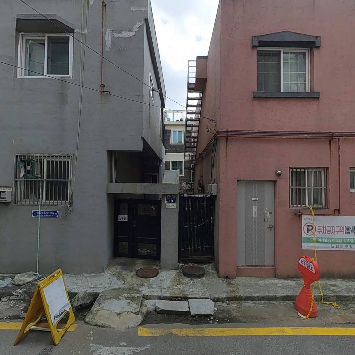 청운시스템