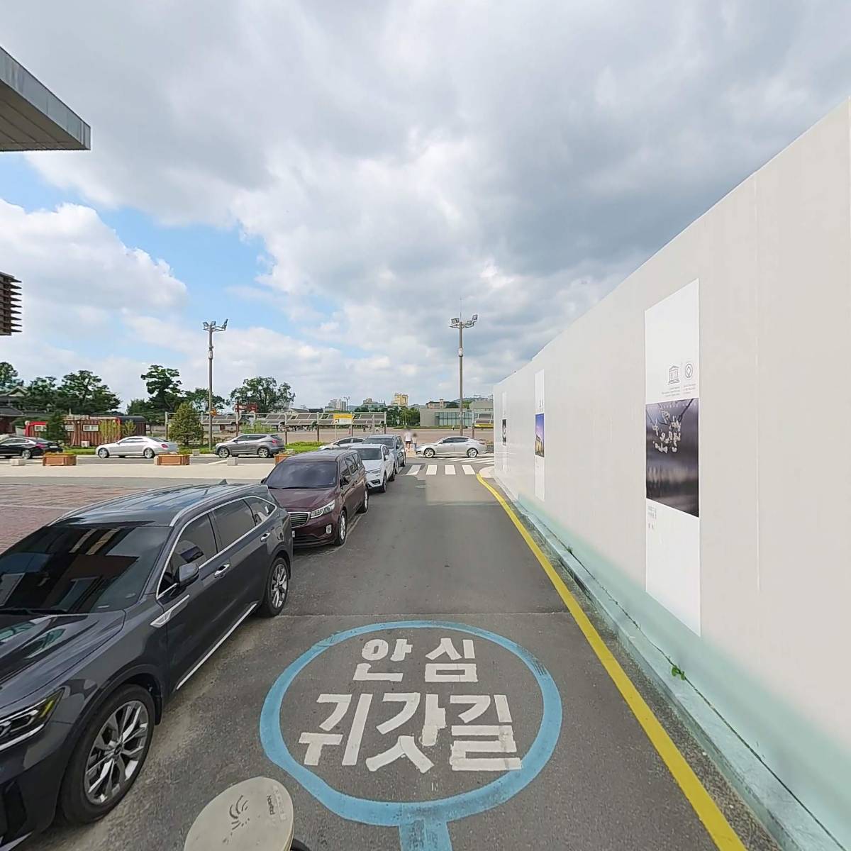 재단법인 수원문화재단_2