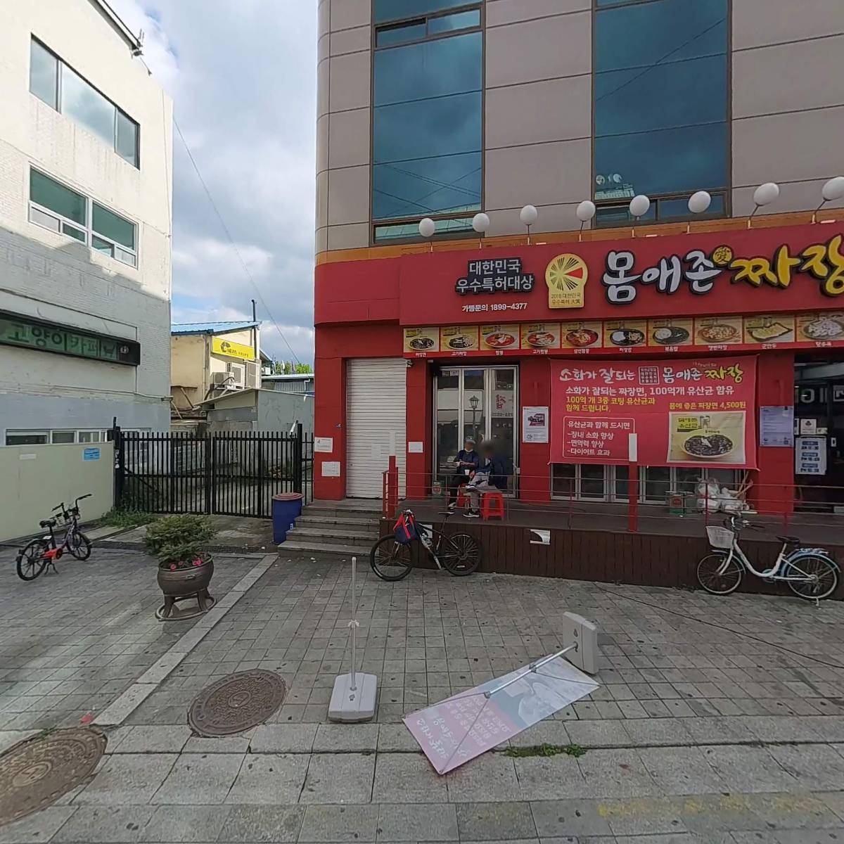 발레메이트학원_3