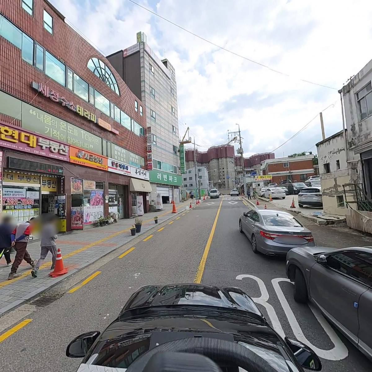 휴먼네트워크_4