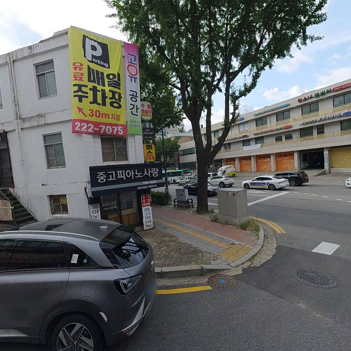 휴먼네트워크