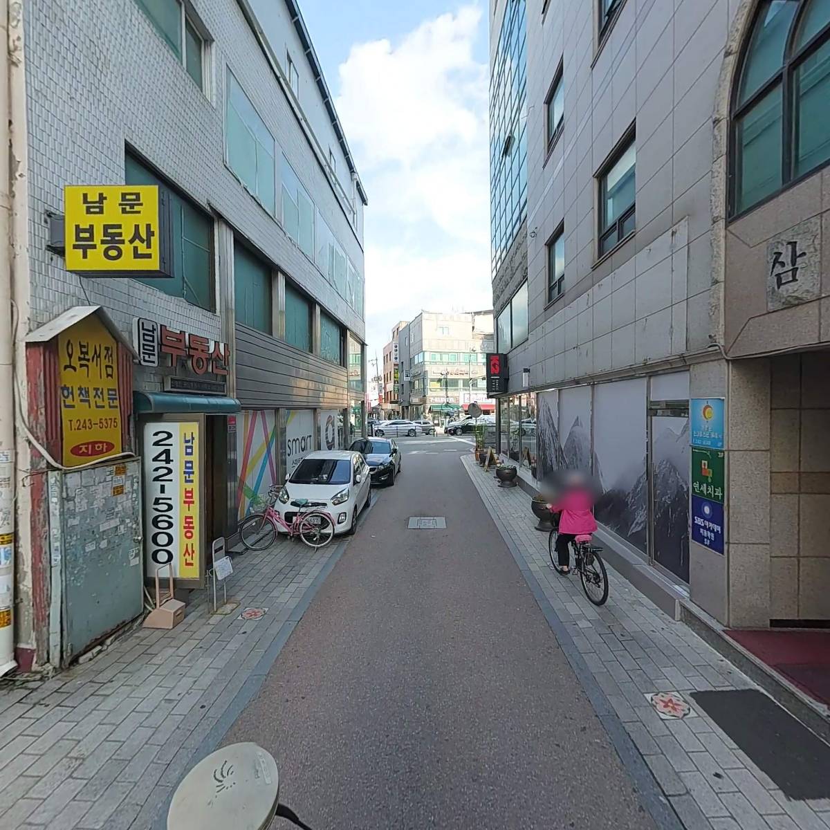 나온아동발달상담연구소_2