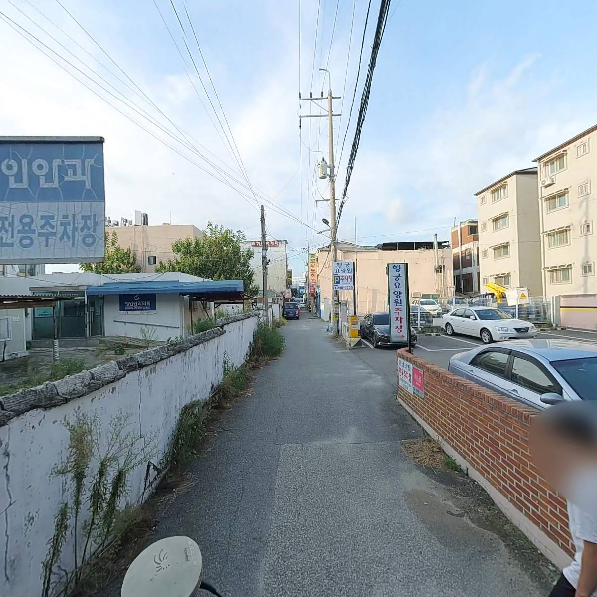 행궁요양원_2