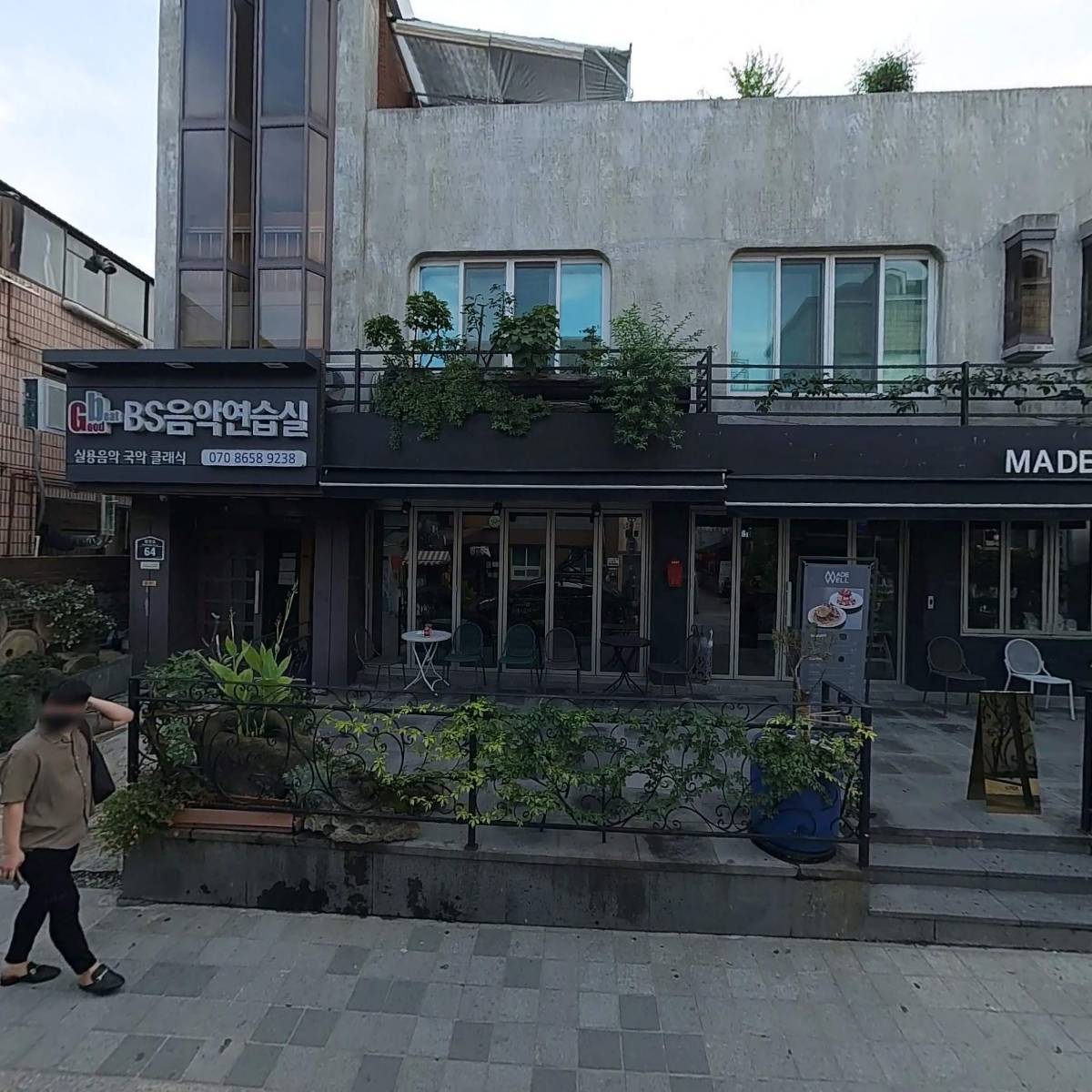 반고흐베이커리카페(Vangogh bakery cafe)