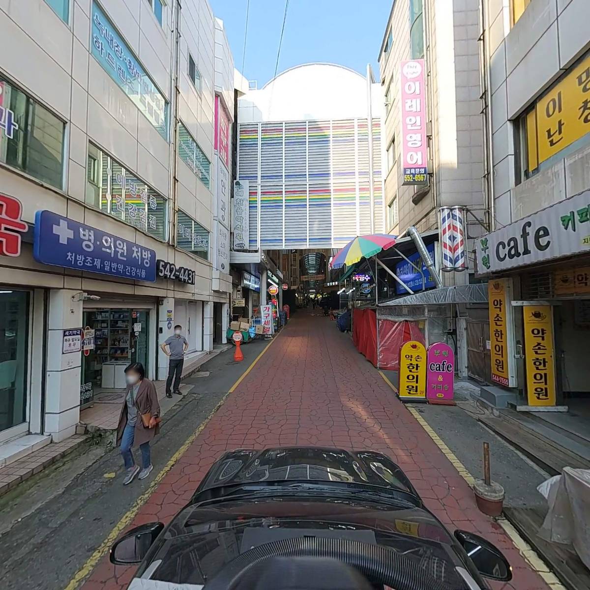 한결치과의원_4