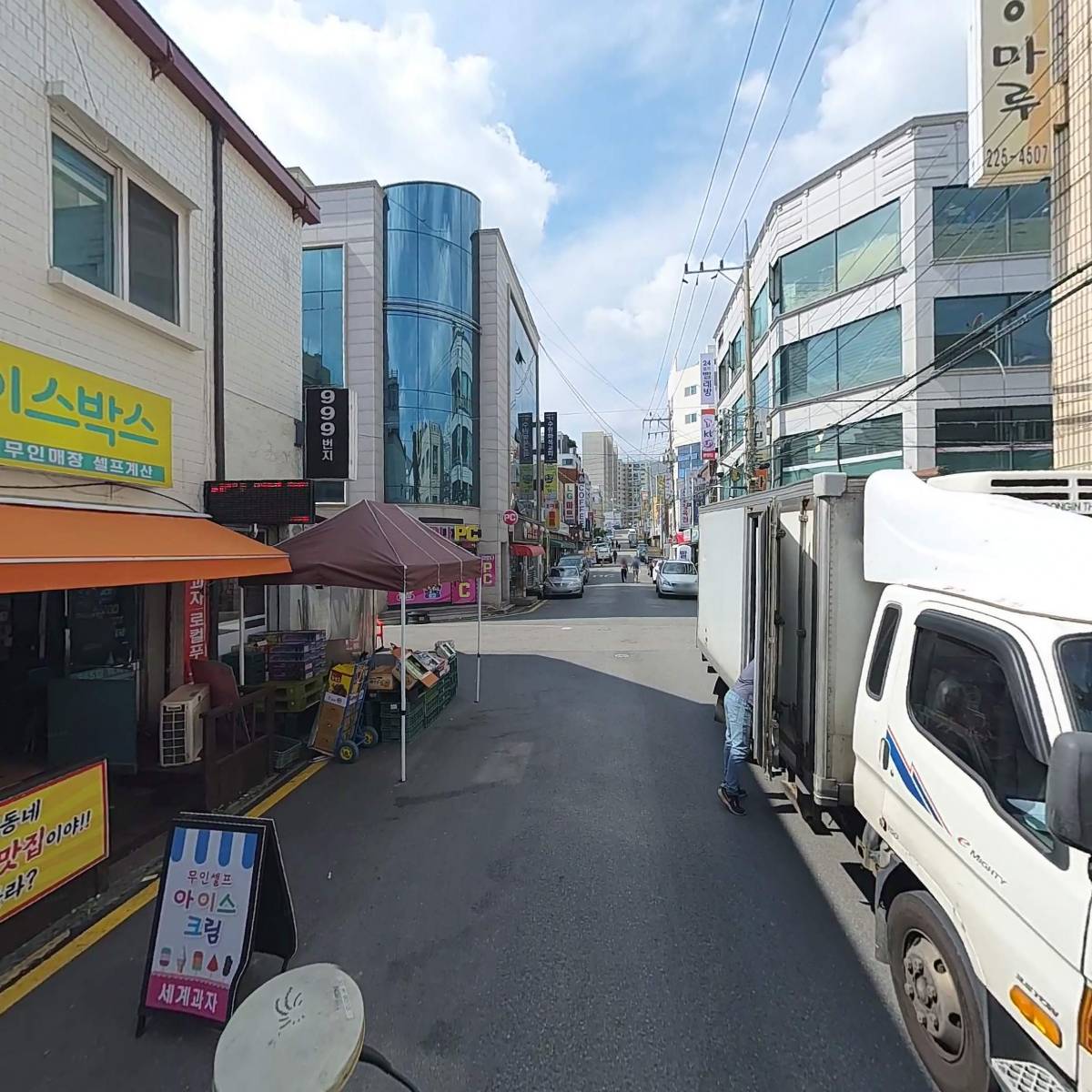 경동집 국물두루치기 인계점_2