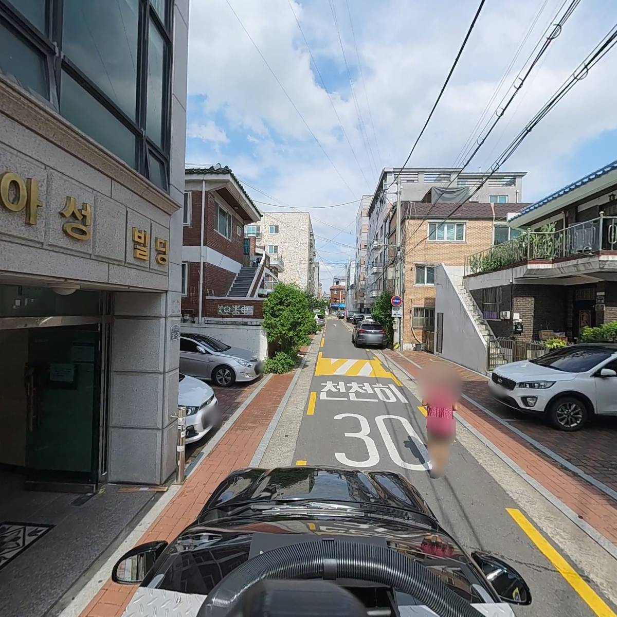 몬스터워시 인계1호점_4