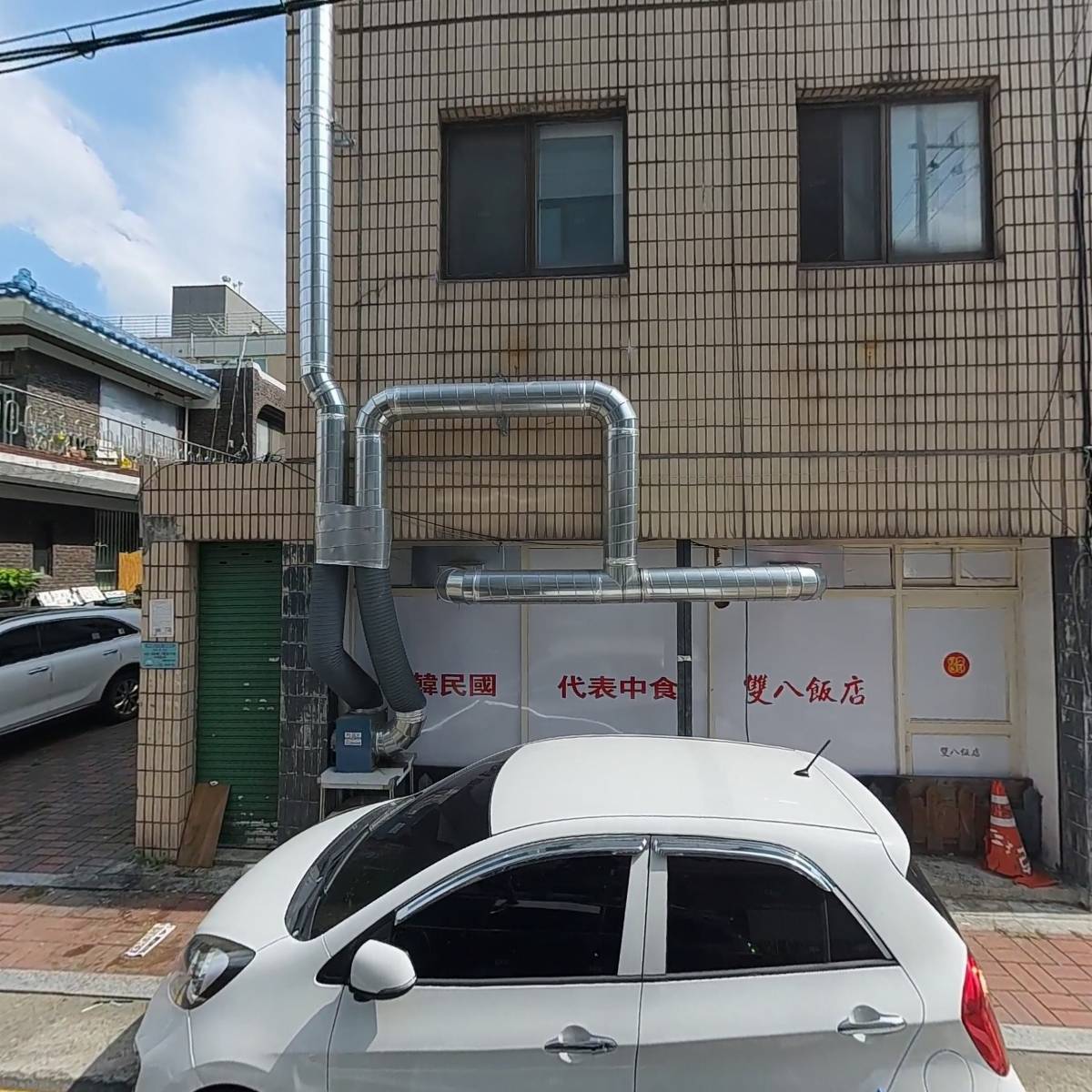 몬스터워시 인계1호점