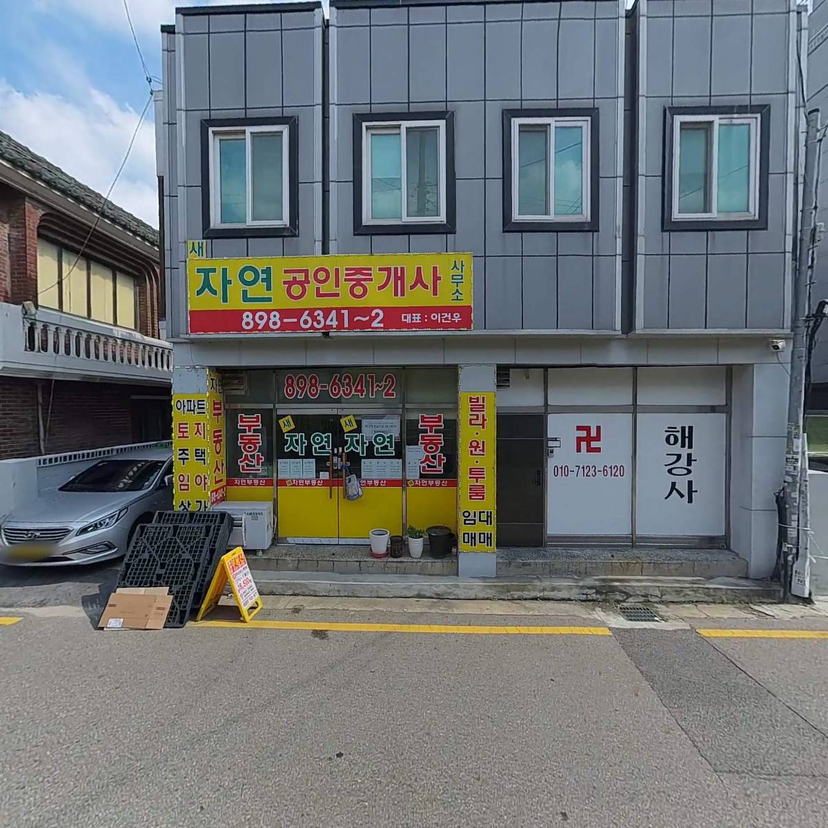 유에스건축사사무소_3