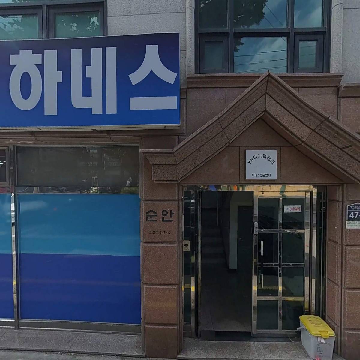 코멜리_3