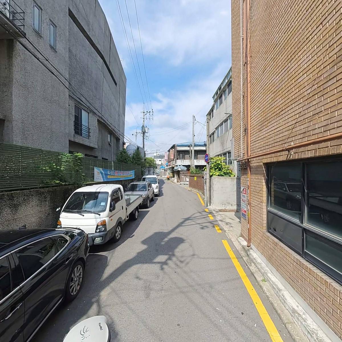 (주)유텍_2
