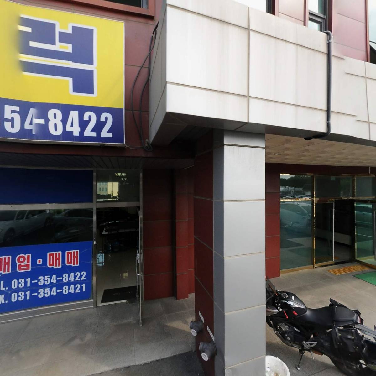 주식회사 티엠인터내셔날