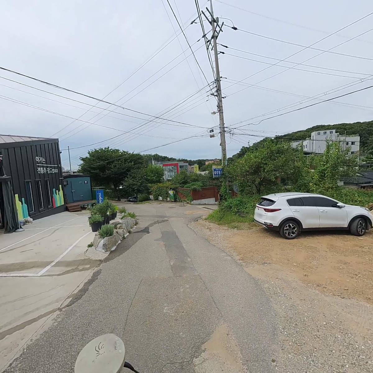 주식회사 열우물양조장 인천지점 농업회사법인_2