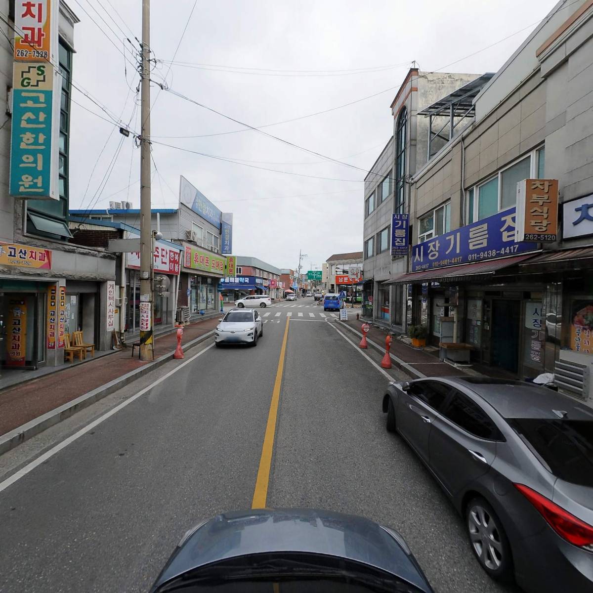 고산한의원_4