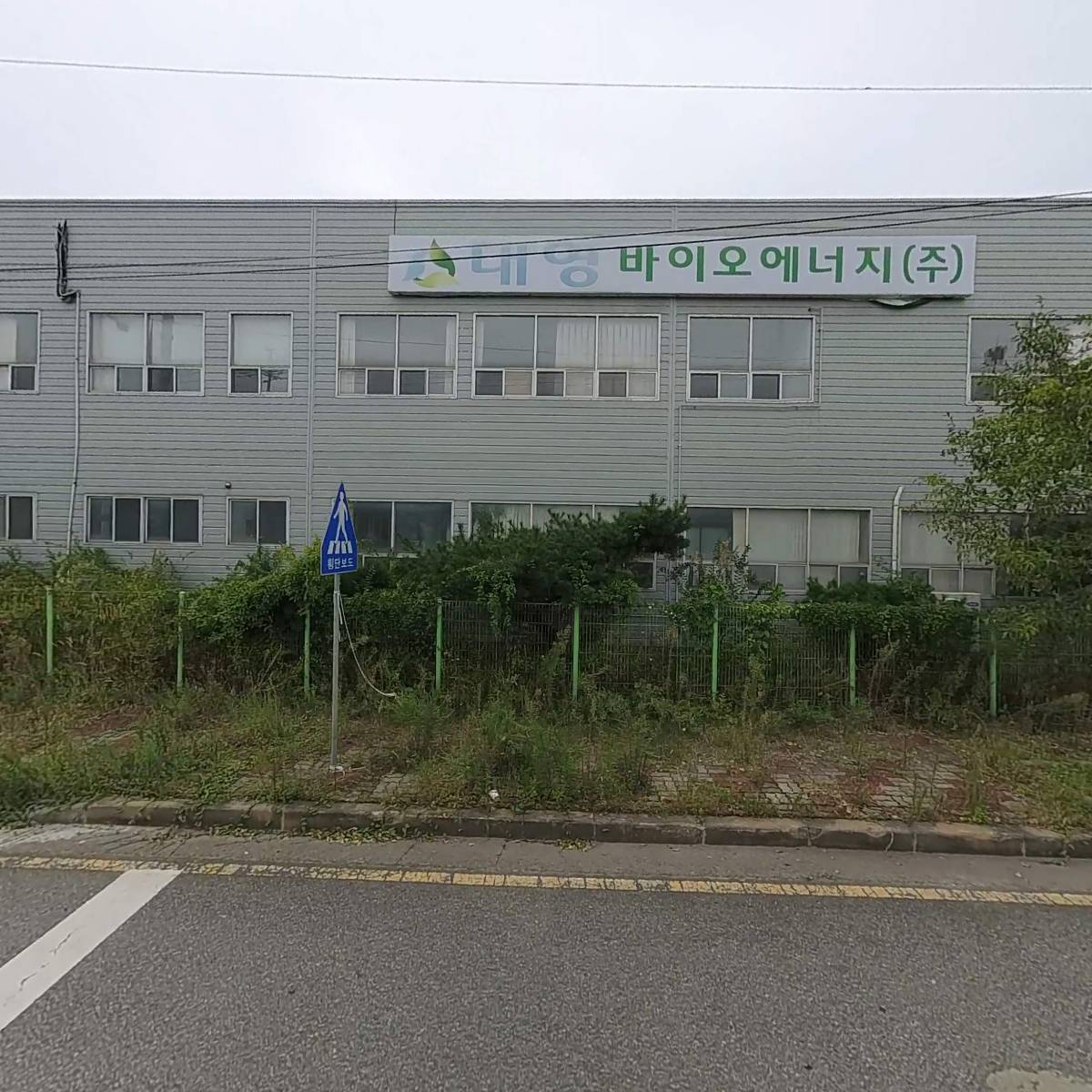 (주)두원바이오