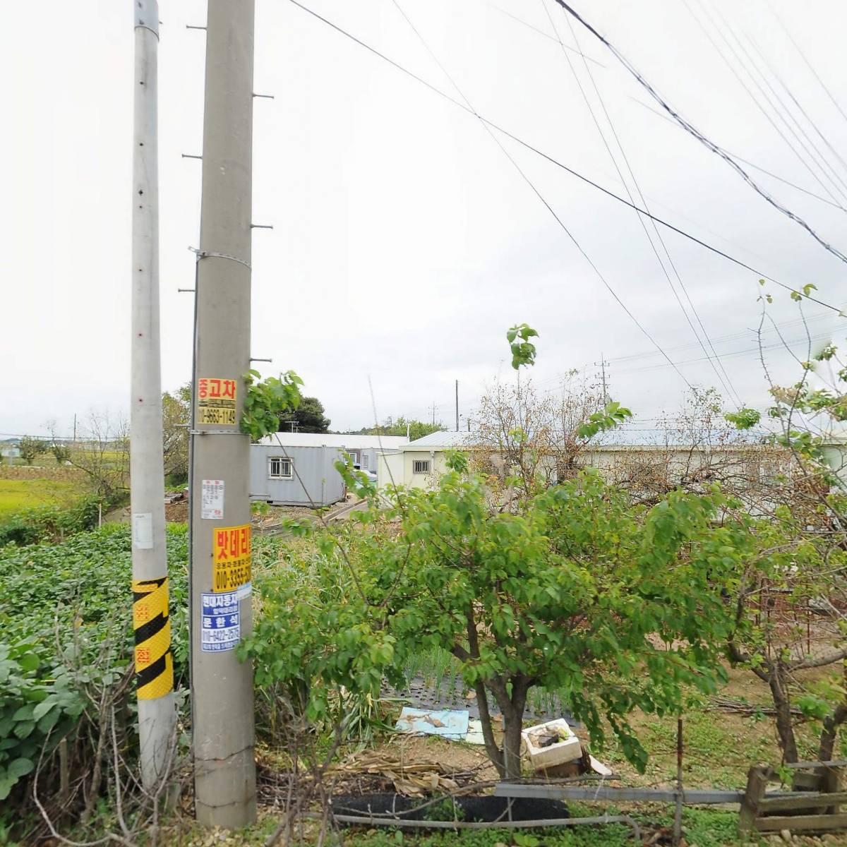 거산개발（주）_3