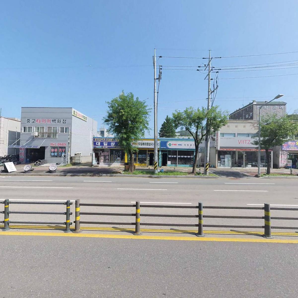 건강종합약국_3