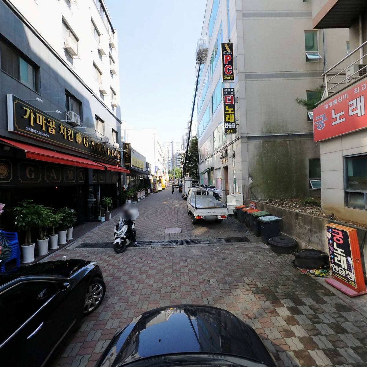주식회사다모임_4