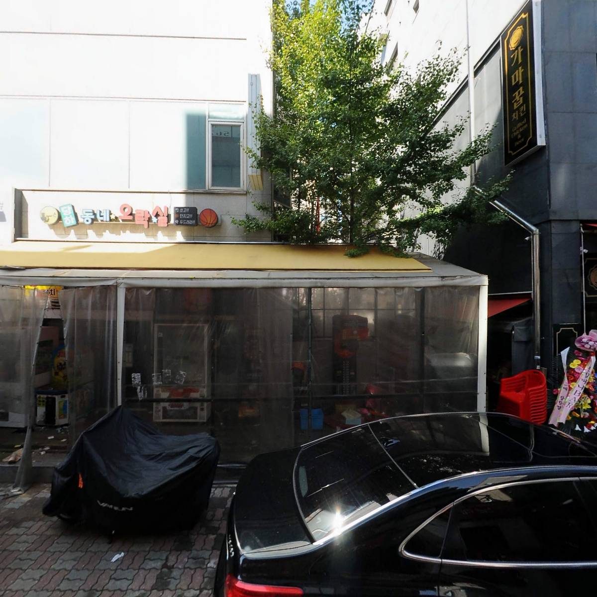 주식회사다모임_3