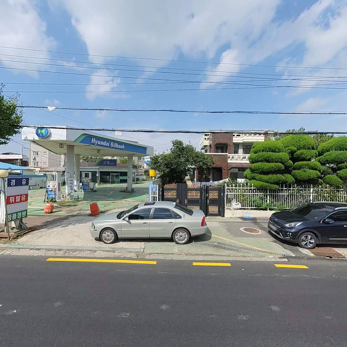 군산렉카