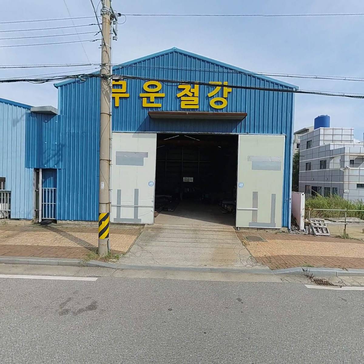 （주）무운철강