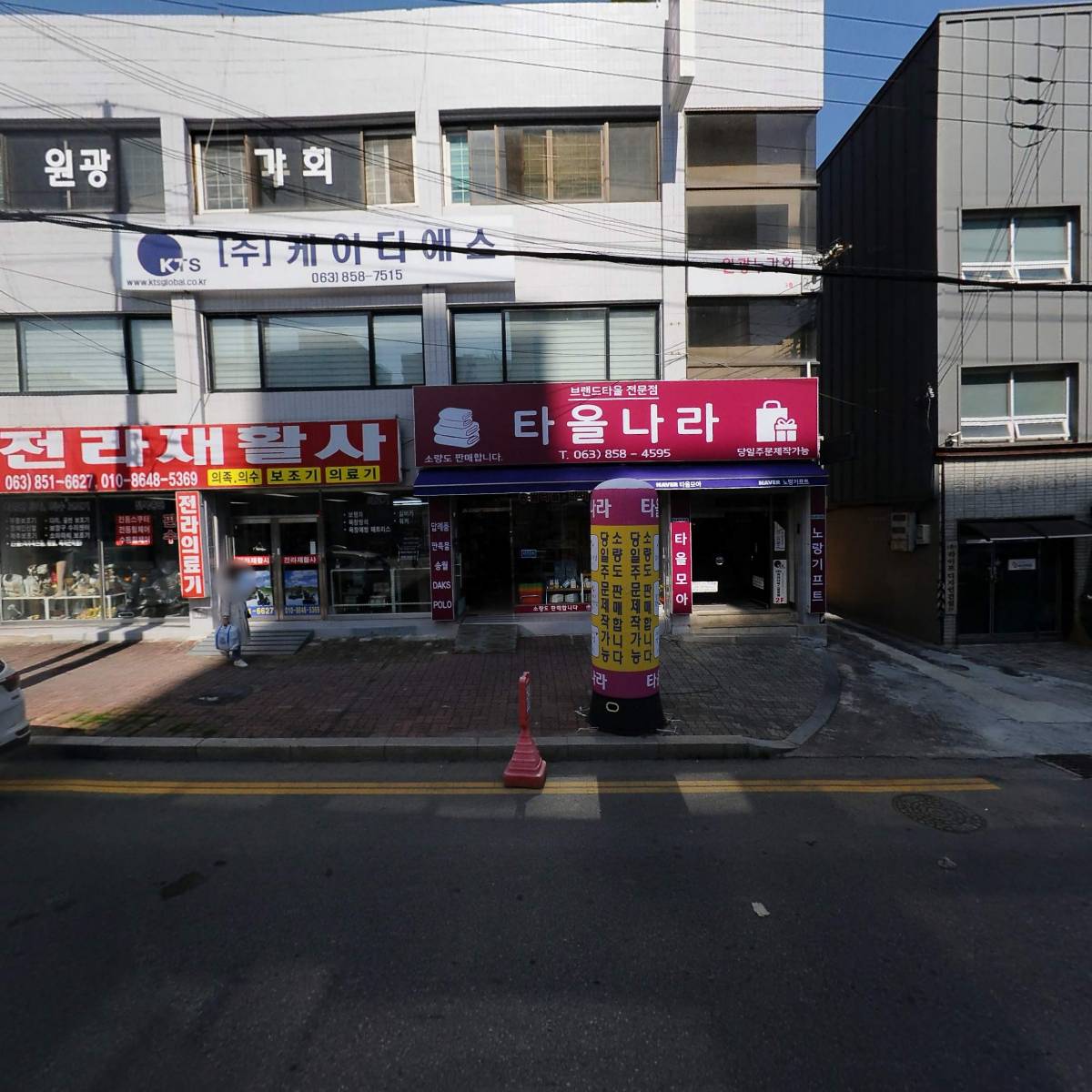 전라재활의료기