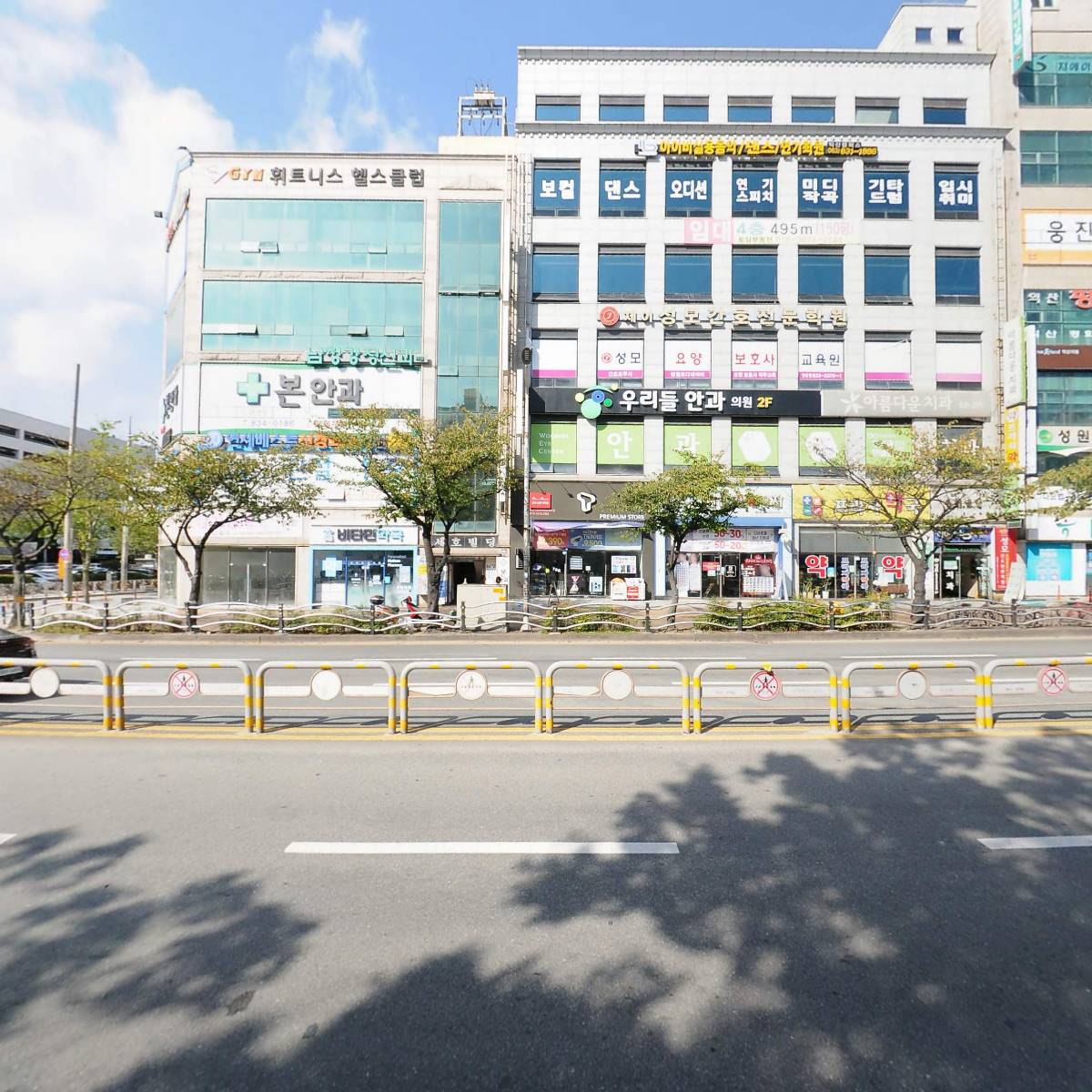 유한회사르영_3