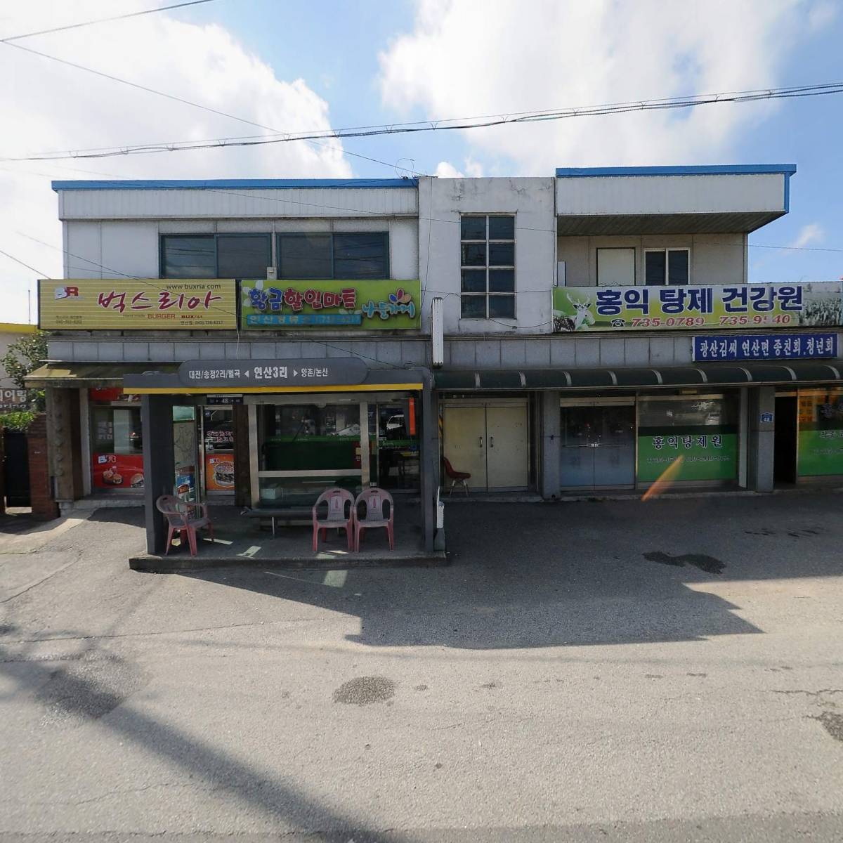 와룡위친계