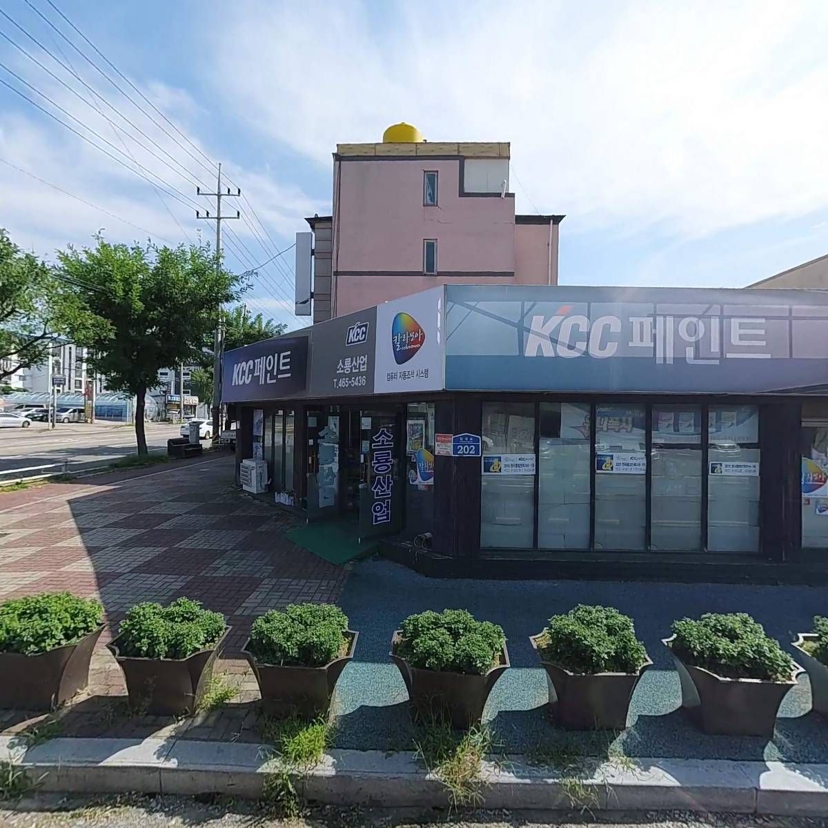솜리치킨임대