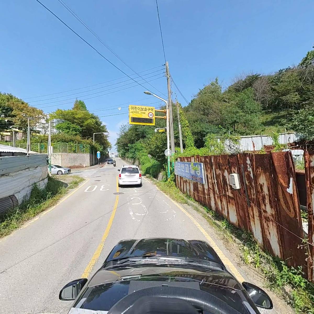 풍양조씨옥구동파부동산_4