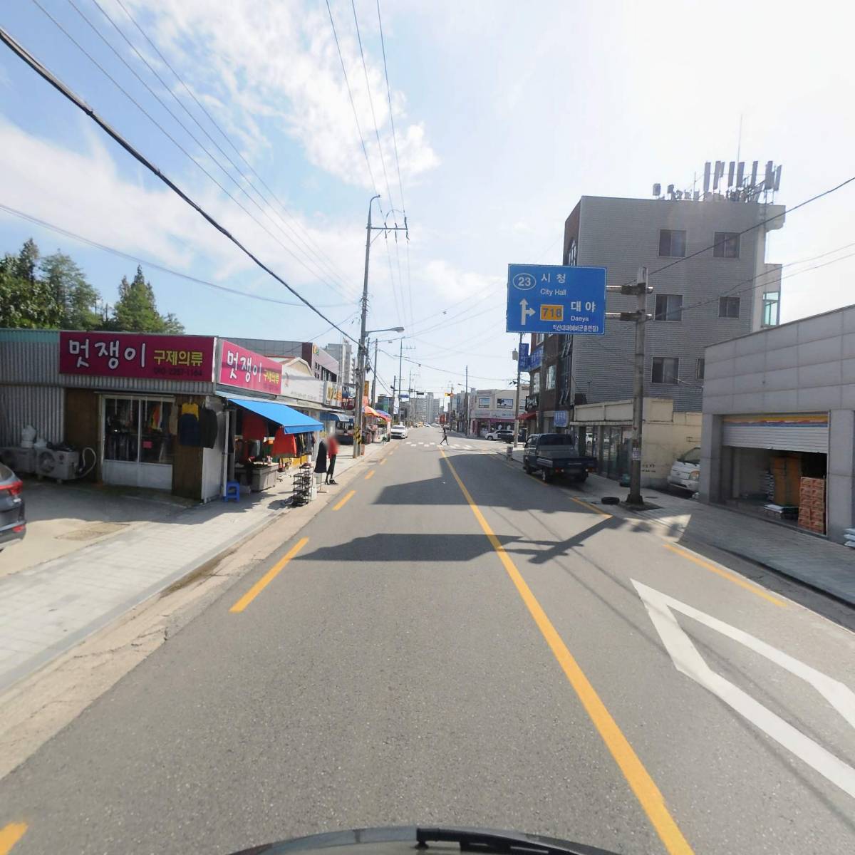 원광한의원_2