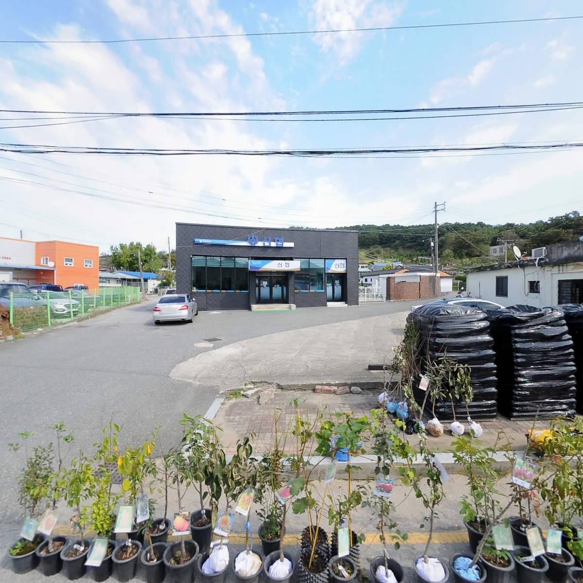 여산중앙의원