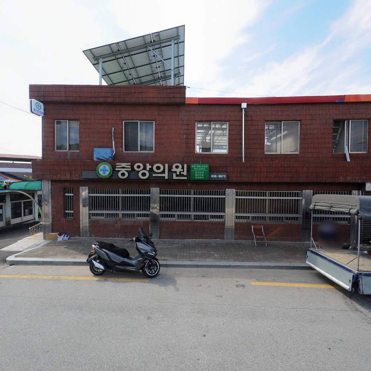 여산중앙의원_3