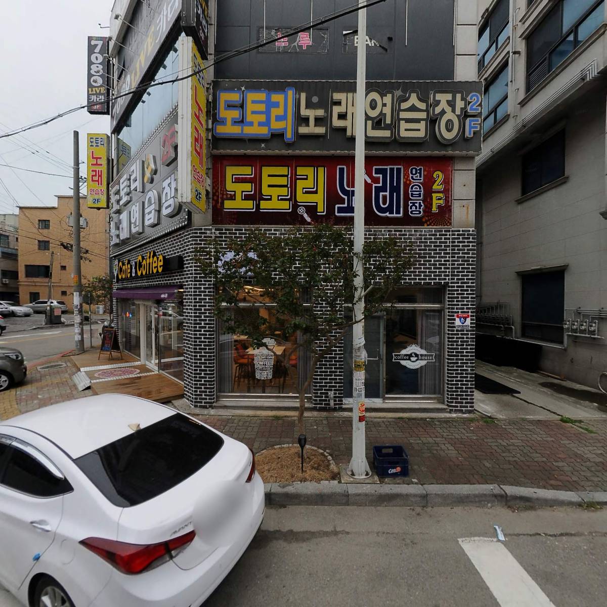 씨유(CU)당진공단점