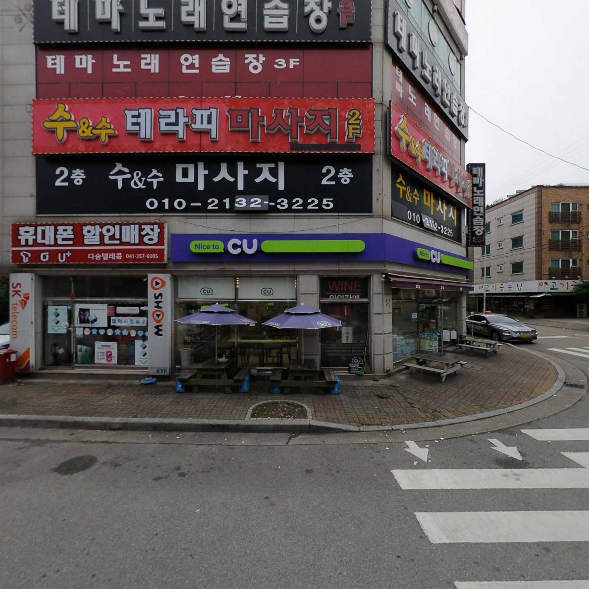 씨유(CU)당진공단점_3