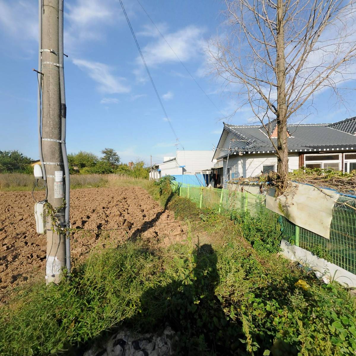 세승산업안전