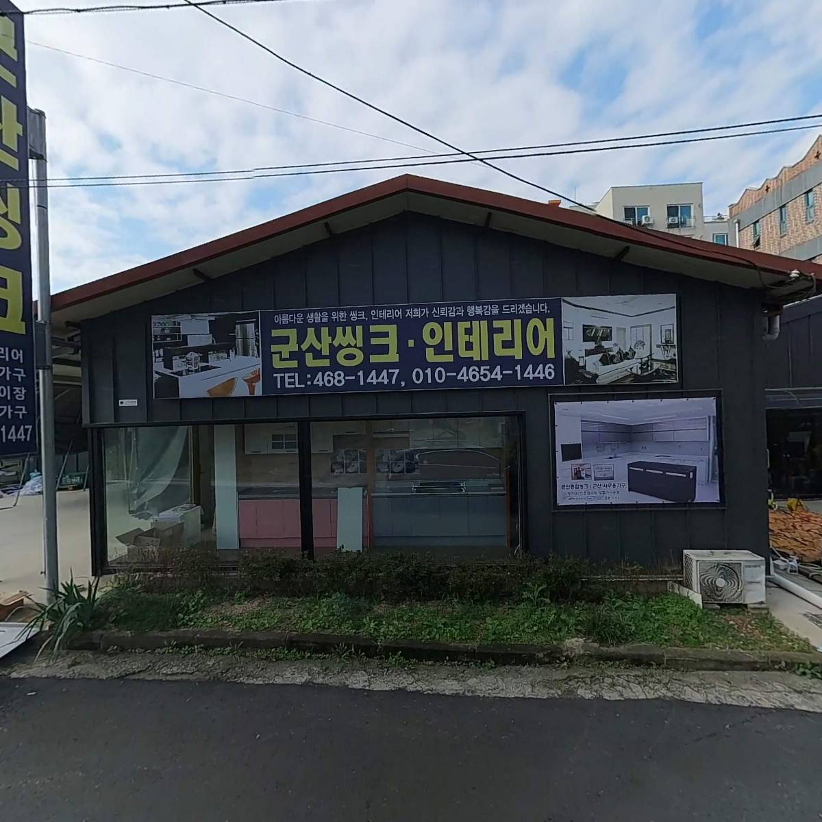 세진알엔씨_3