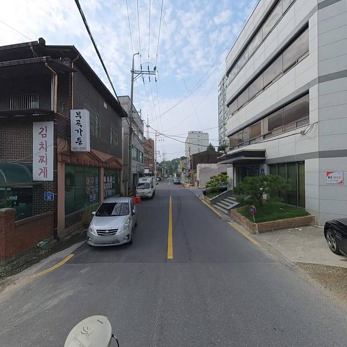 (유)금도건설_2