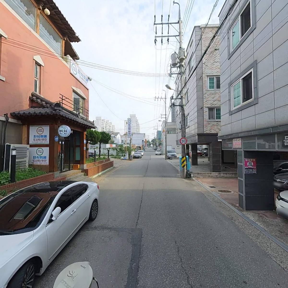 스타워시(StarWash)_2