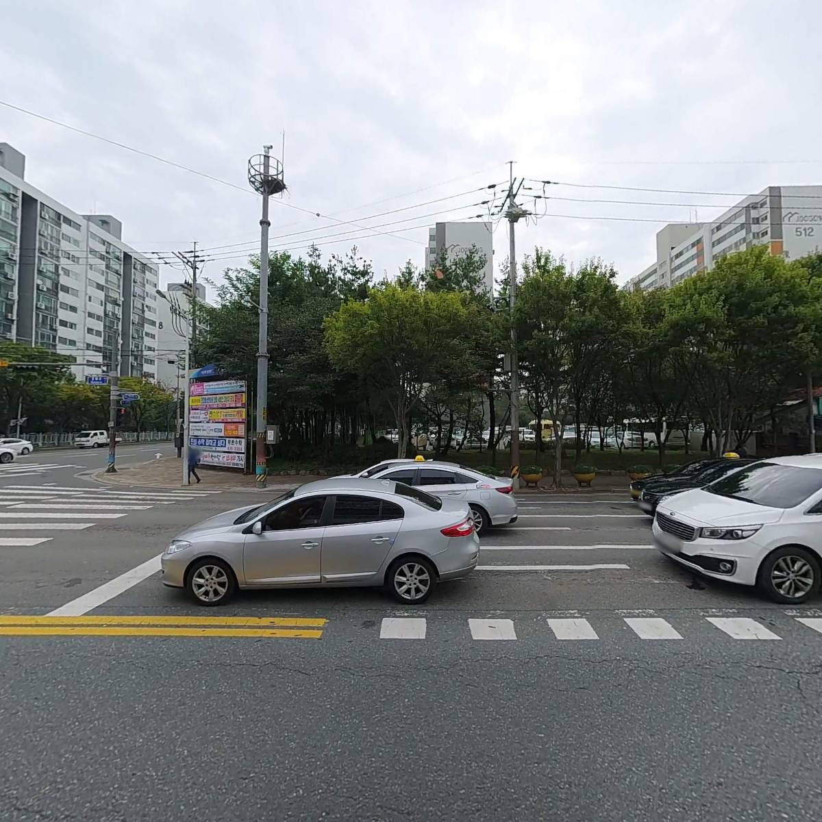 군산미래요양보호사교육원_3