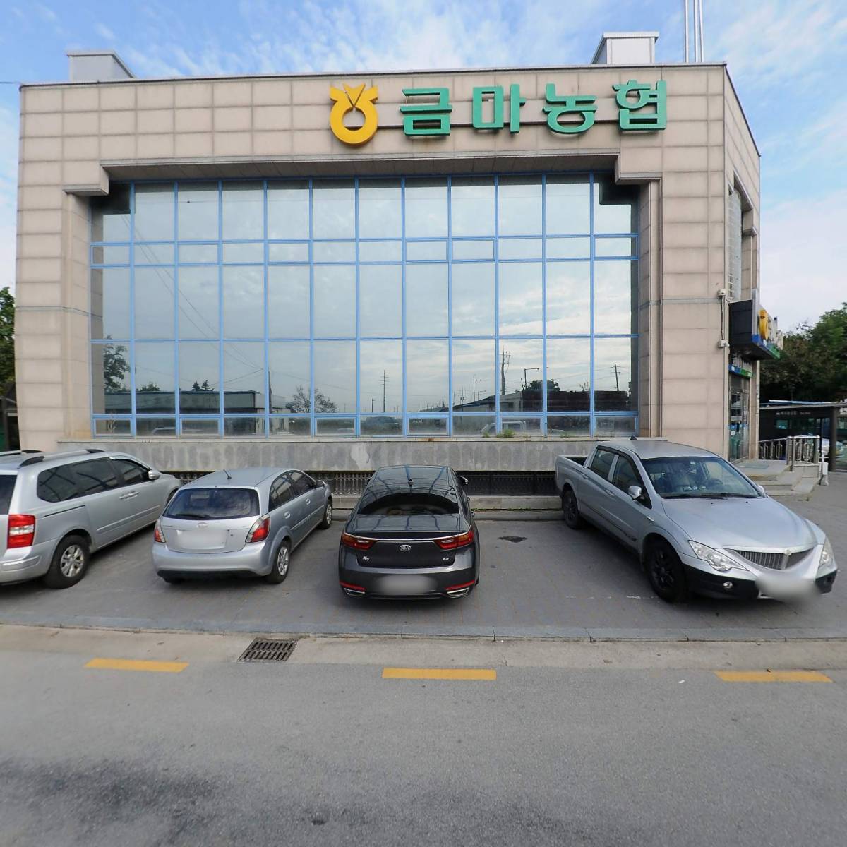 금마농업협동조합_3