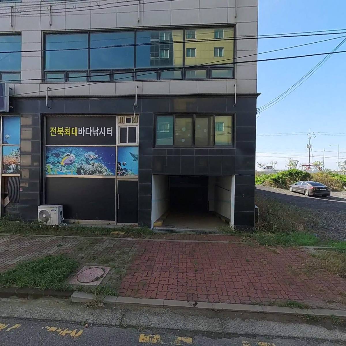 유한회사 베니키아아리울