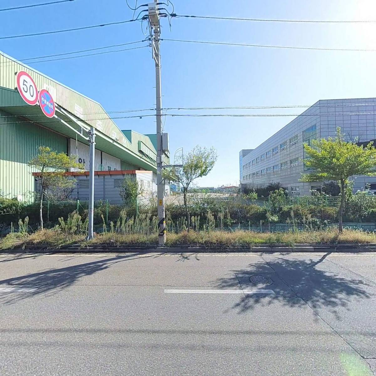 보영이엔시（주）_3