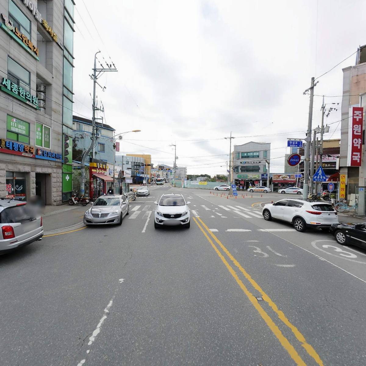 주원약국_2