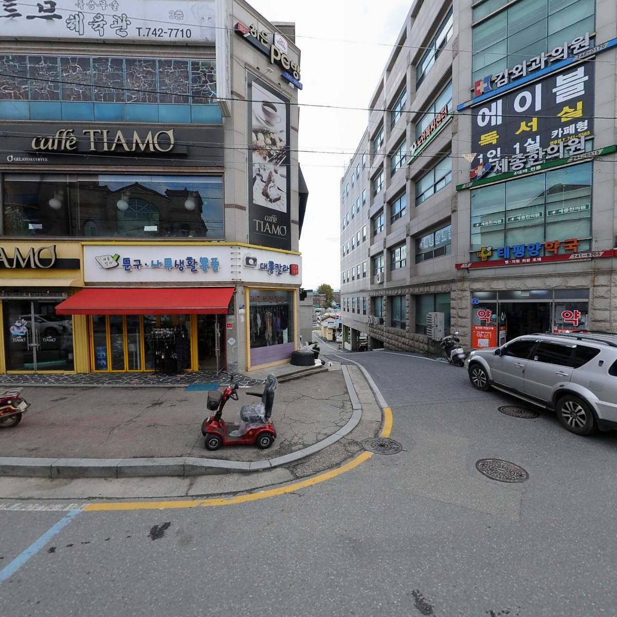 주원약국