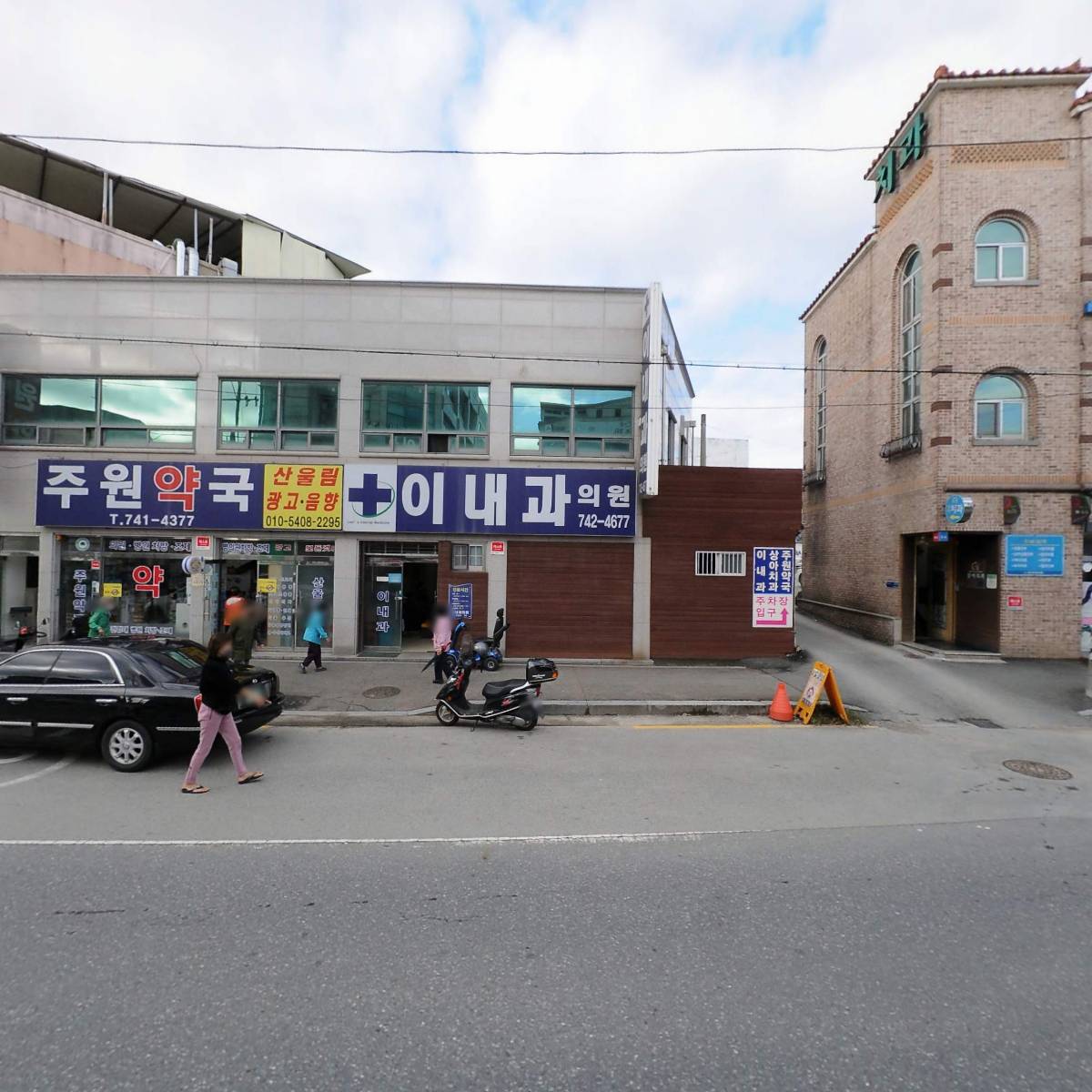 주원약국_3