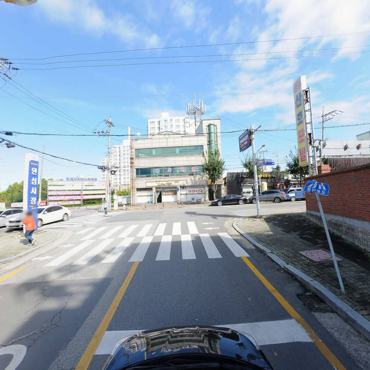 주식회사이도건설_4