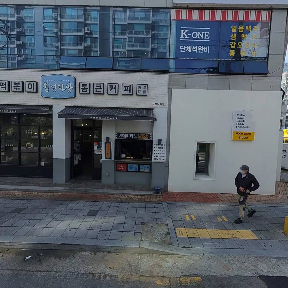 조이필라테스 나운점
