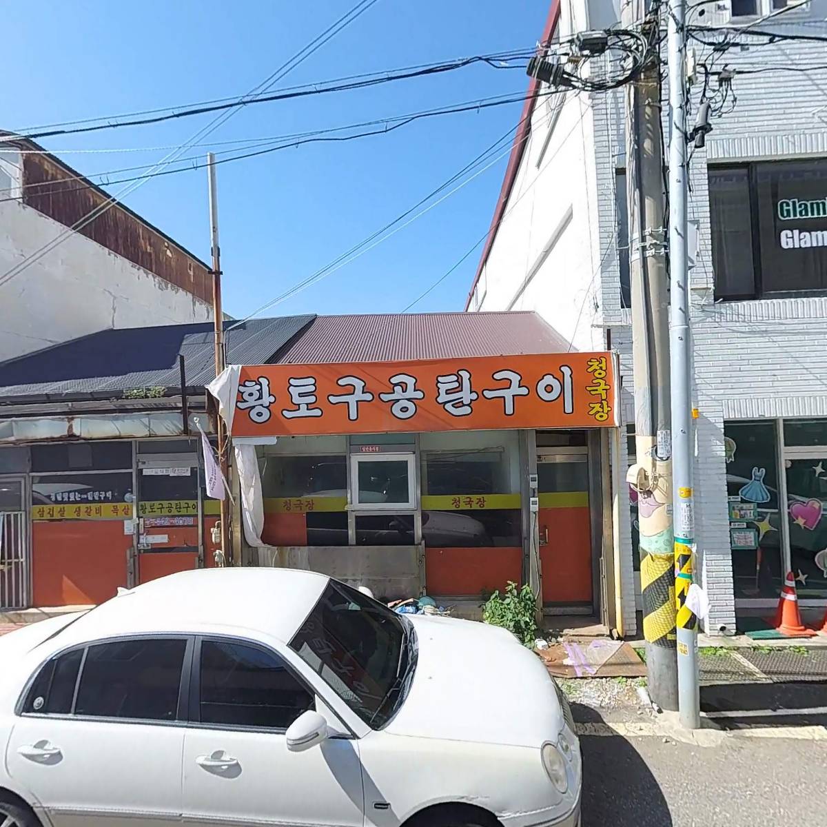 게스트하우스 책방_3